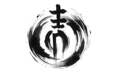 The Chamber of Embodied Listening