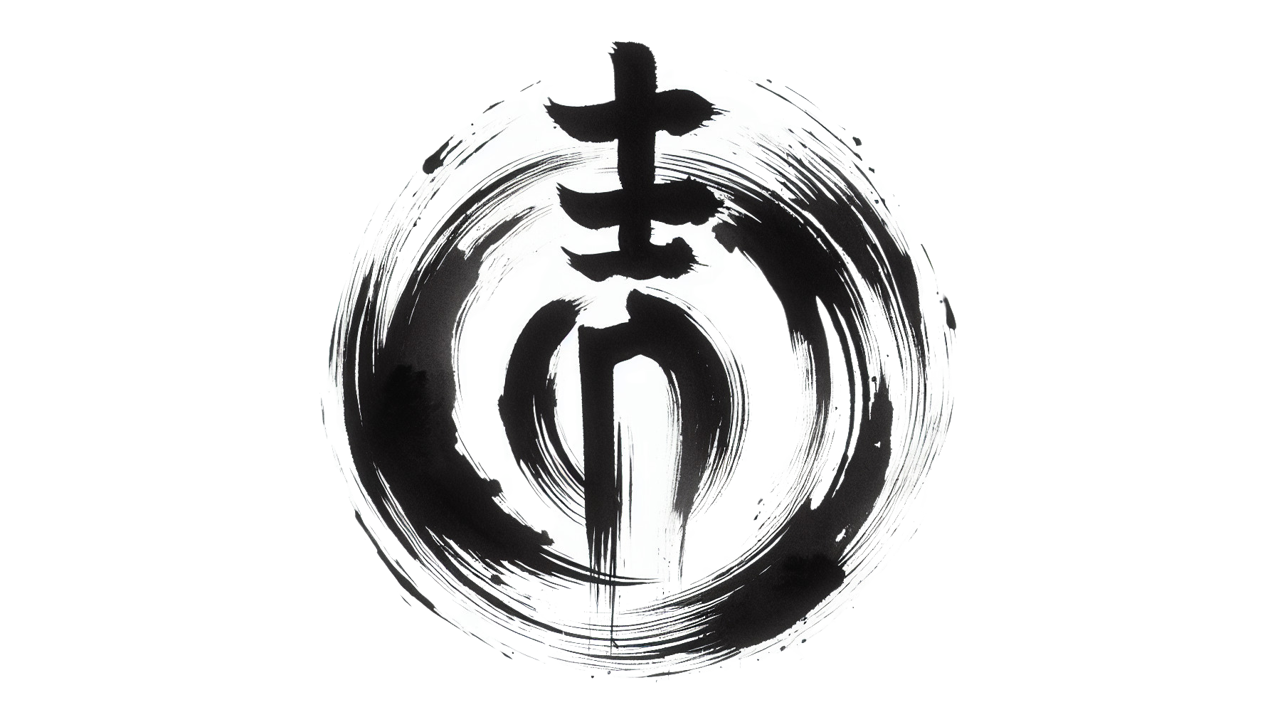 The Chamber of Embodied Listening